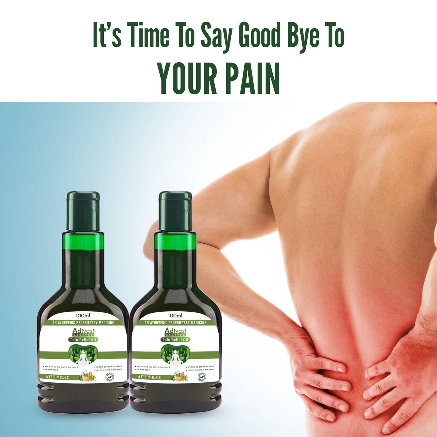 🌿Adivasi Ayurvedic Pain Relief Oil 100ml🌿 😍Buy 1 Get 1 Free😍